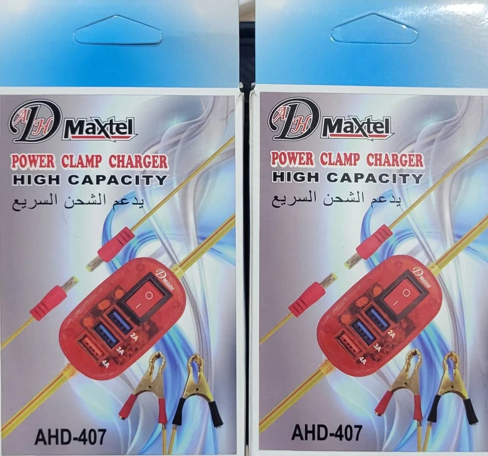 اشتراك شاشة ورسيفر مكس تل 407