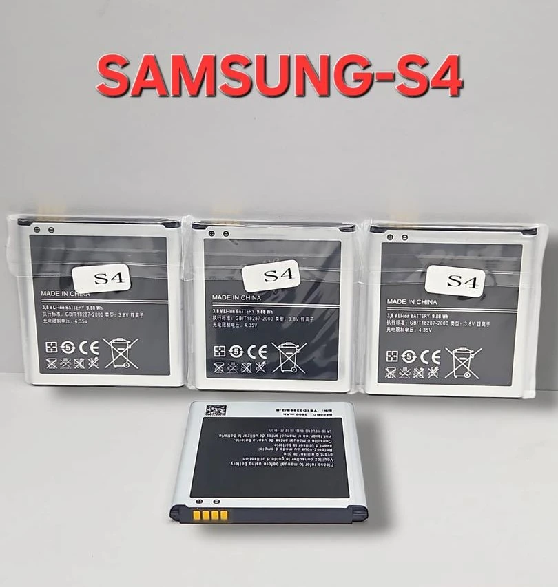 بطارية سامسونج اسود S4