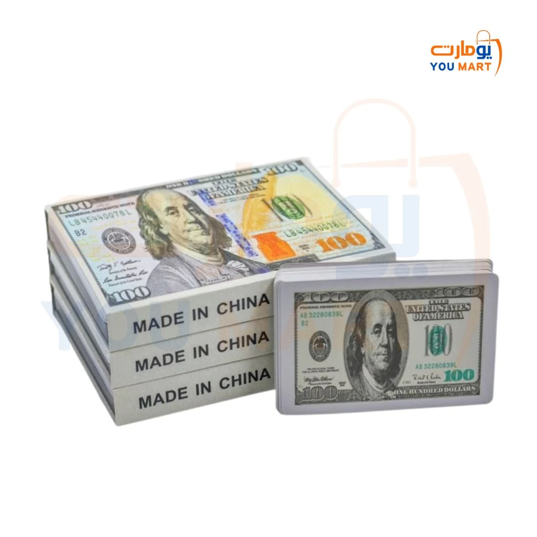 بطة دولار عادي