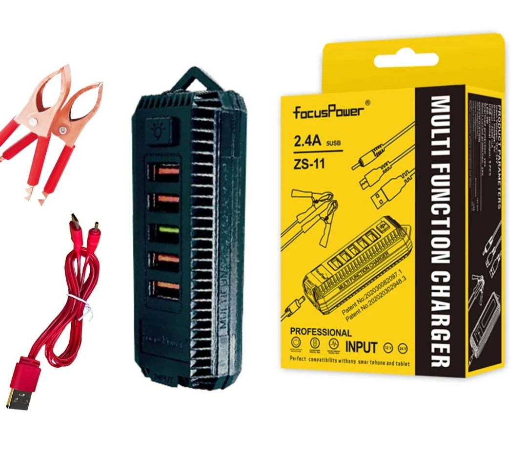 اشتراك أصفر أبو اضاءة ZS-11