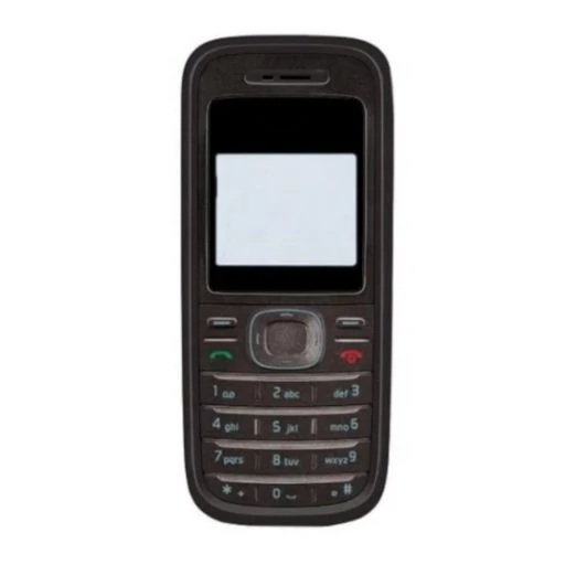 تلفون الناطق 1208