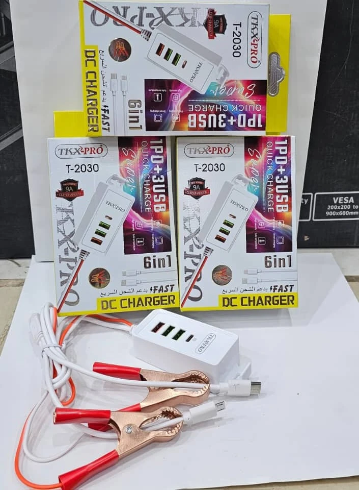 اشتراك تكس برو 2030 الشحن السريع