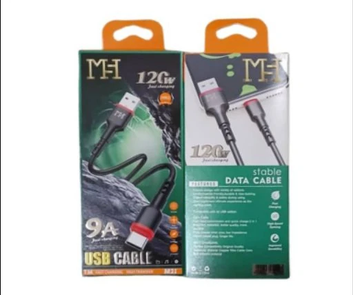 توصيلة تايب سي الشيخ M21