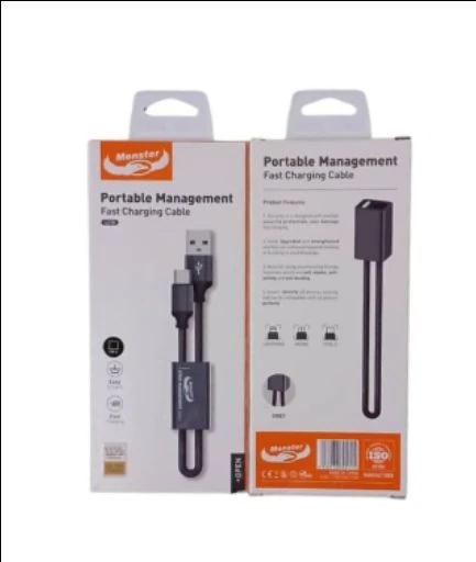 توصيلة تايب سي ميدالية بيماس LC98