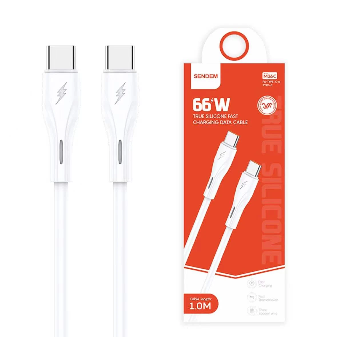 توصيلة شاحن بيدي M36