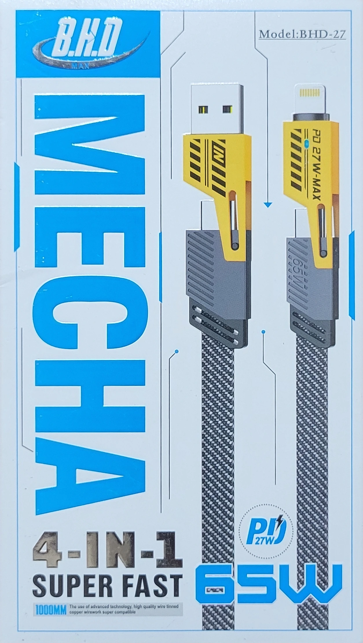 توصيلة شاحن متعدد فرط صوتي 65 وات