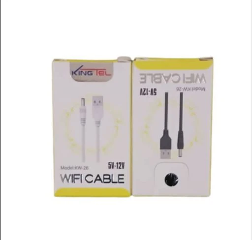 توصيلة شاحن مكائن حلاقة