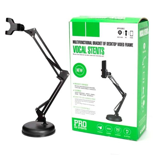 جلاس مكتبي ونش حديد