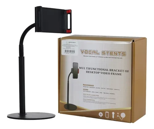 جلاس ونش ابو صحن