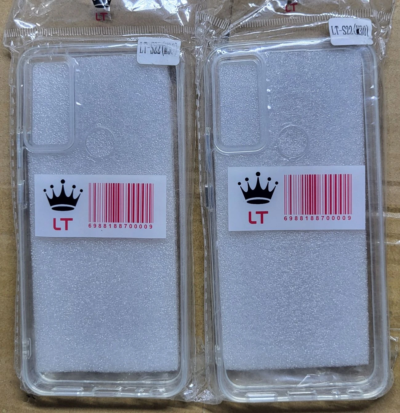 خلفية شفاف ال تي وكالة مدرع