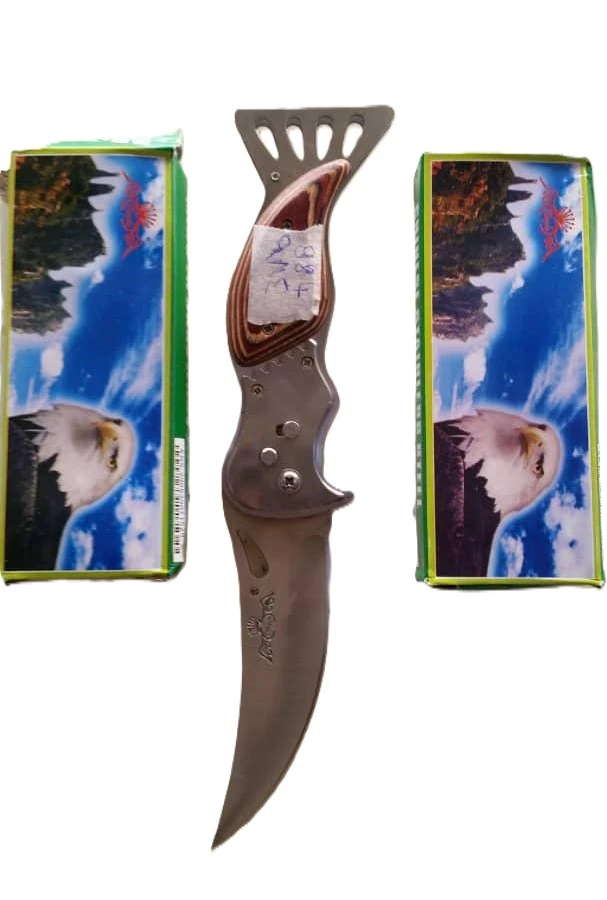 خنجر ابو صقر