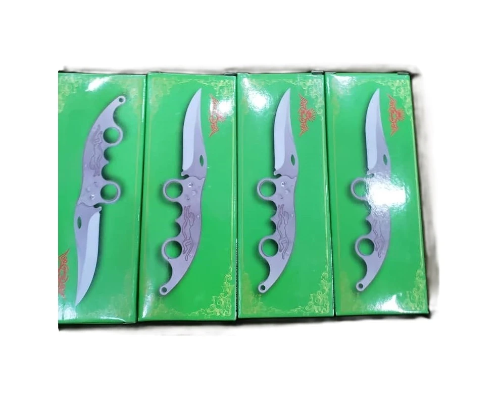 خنجر أبو نمر