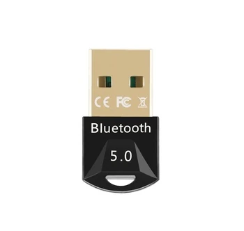 دونقل بلوتوث USB