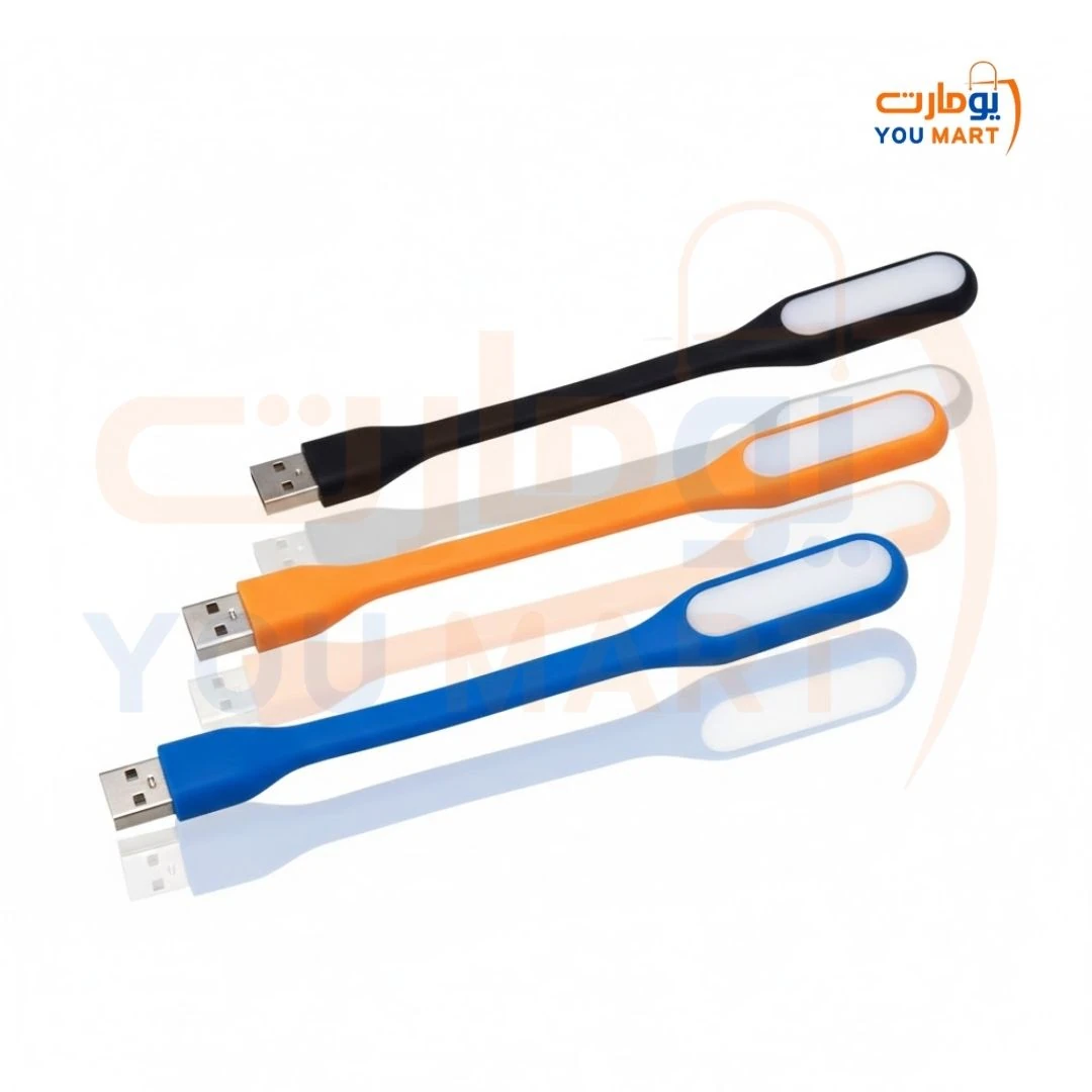 اضاءة USB