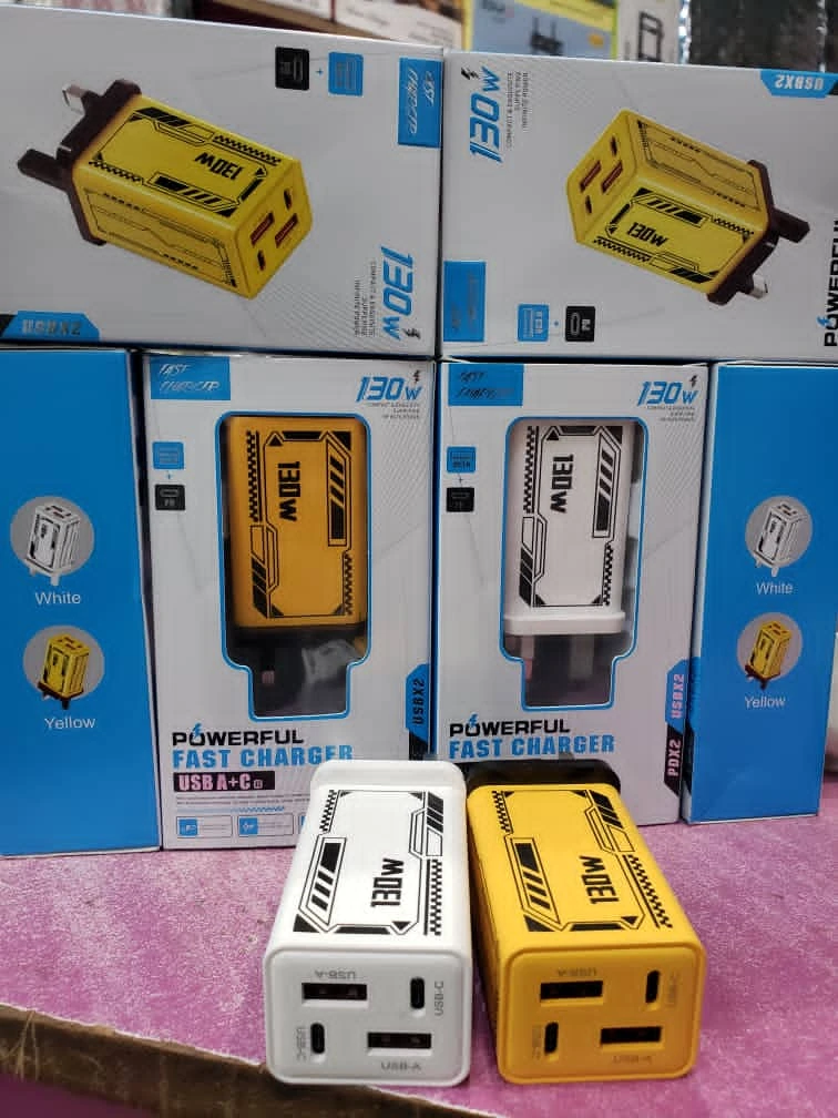 راس شاحن كهرباء اصفر 130 وات