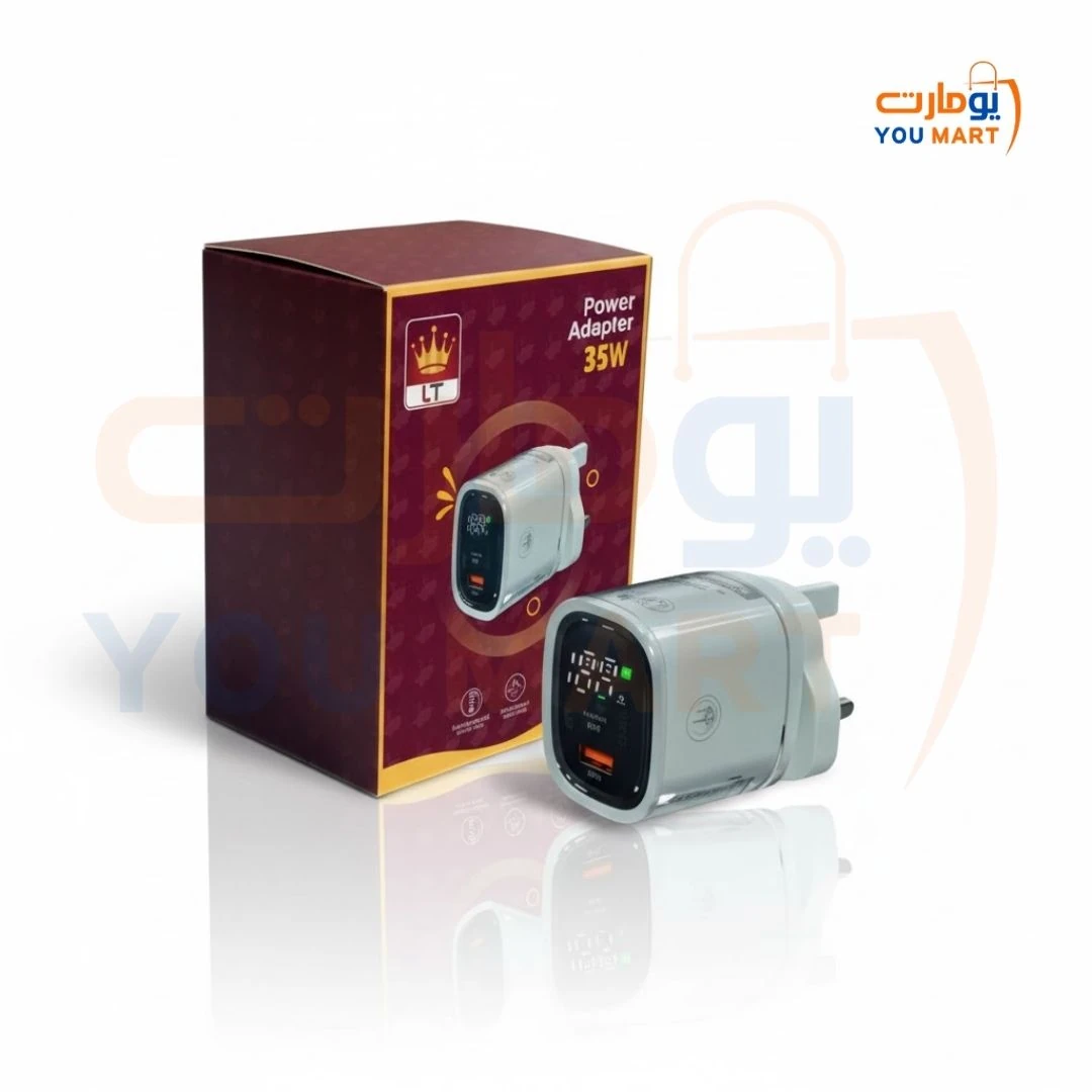 راس شاحن كهرباء ال تي أبو شاشة