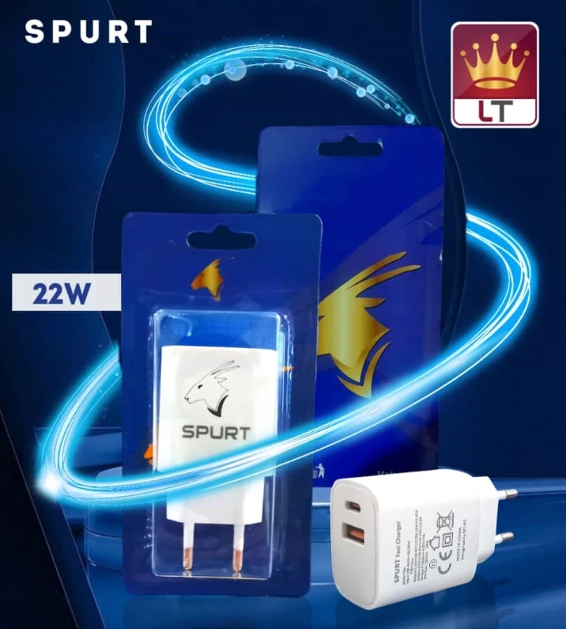 راس شاحن كهرباء غزال pdمخرجين