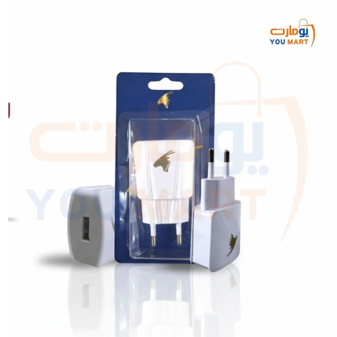 راس شاحن كهرباء غزال مخرج