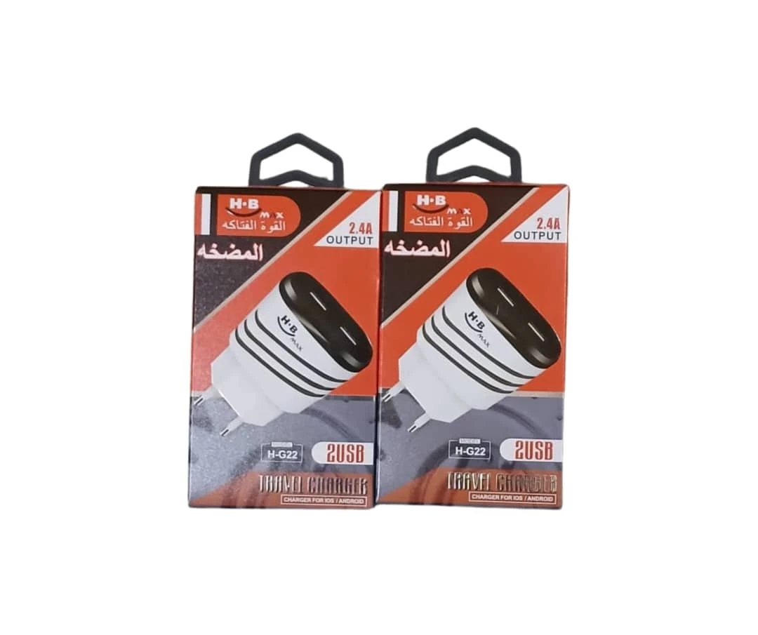 راس شاحن كهرباء مضخة