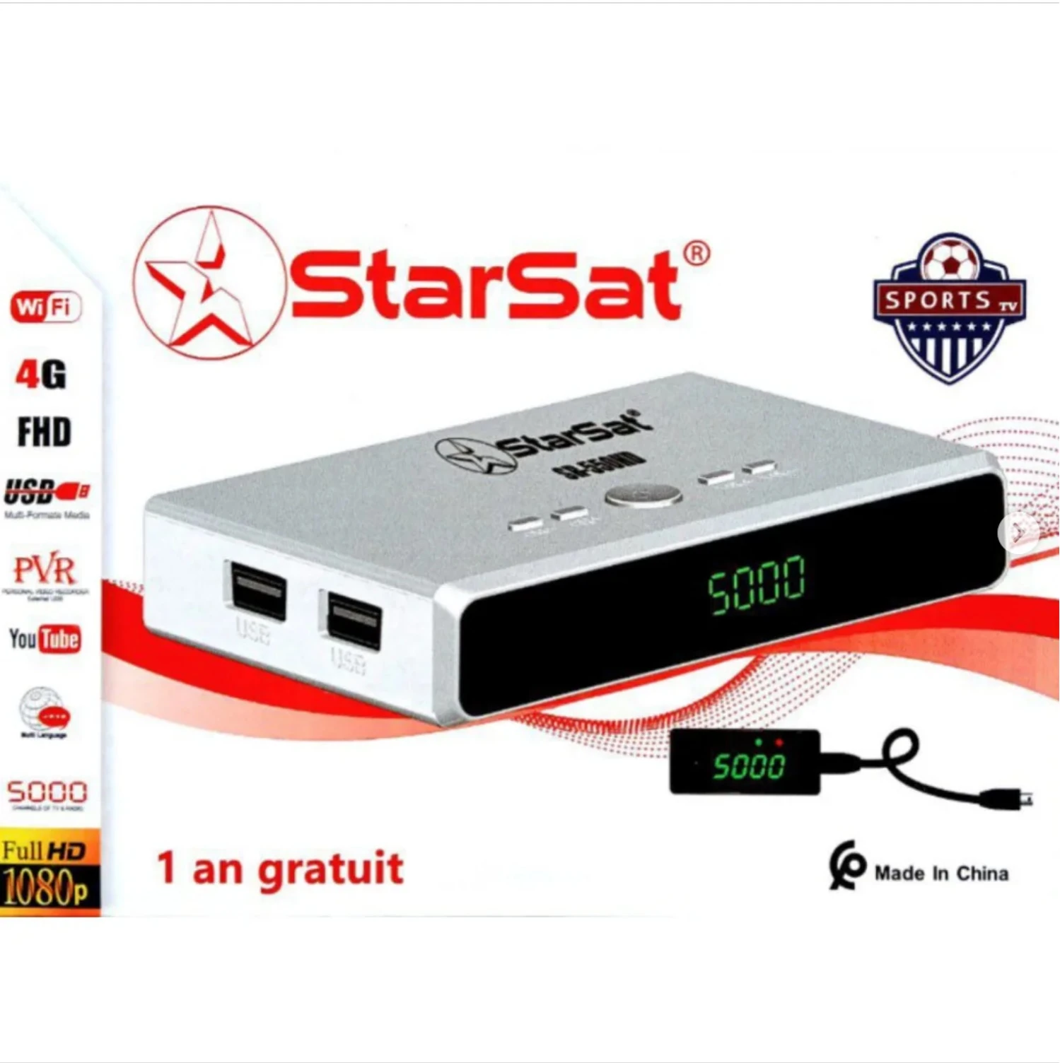 رسيفر ستار سات Hd 550