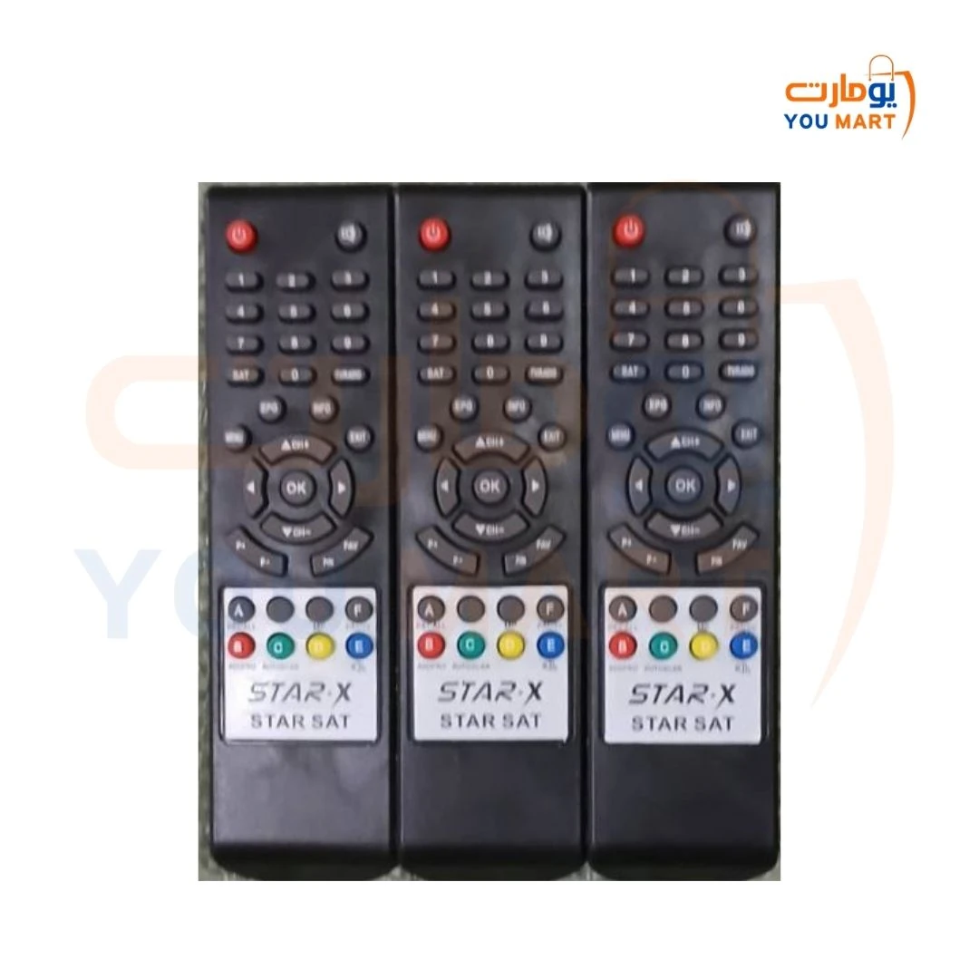 ريموت خطين شامل