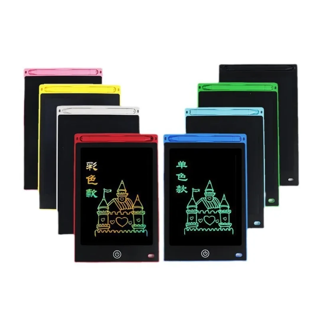 سبورة الكترونية وسط