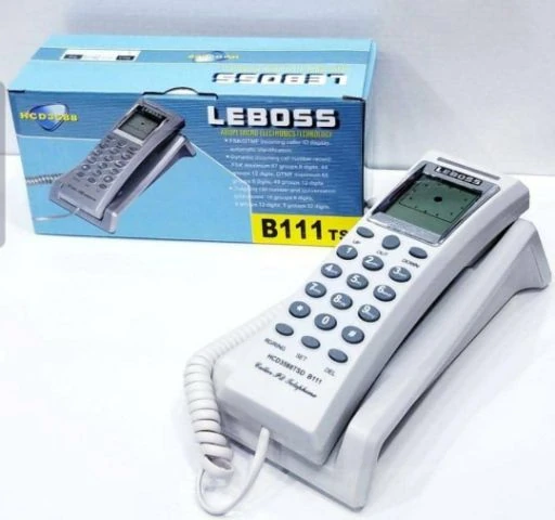 سماعة تلفون ثابت ليبوس صغير