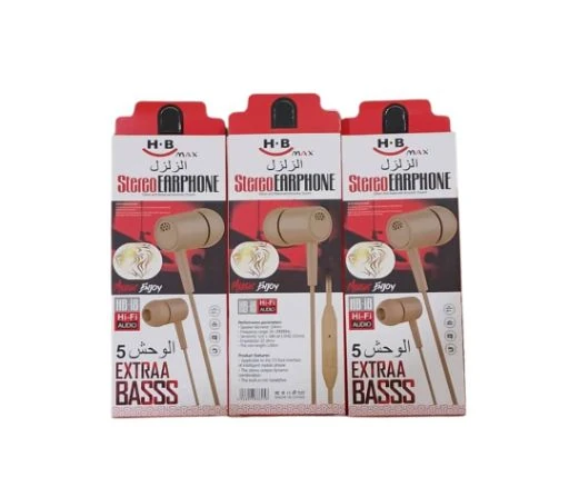 سماعة سلك الوحش 5