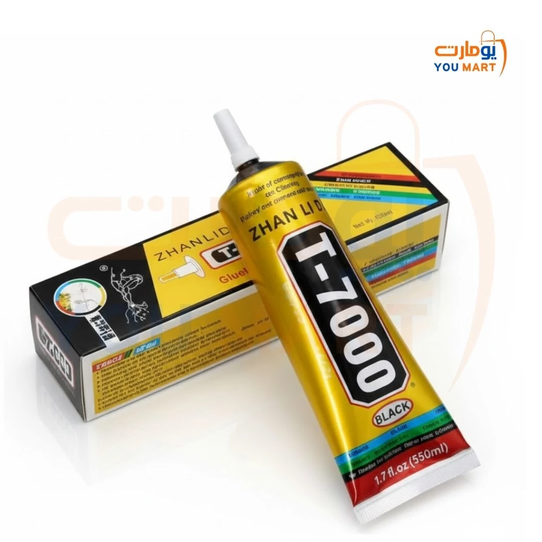 شلك شاشات صفير اسود وكالة