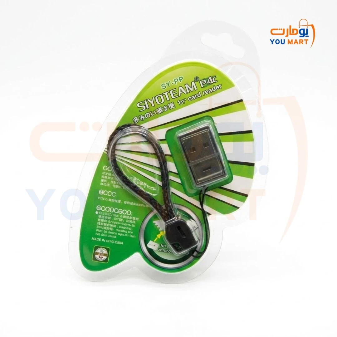 قارئ ذاكرة أبو خيط