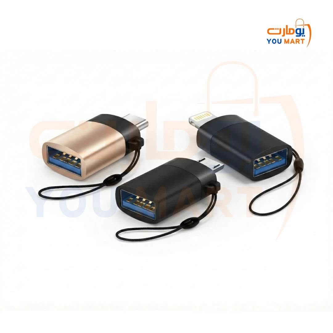 قارئ فلاش تايب سي