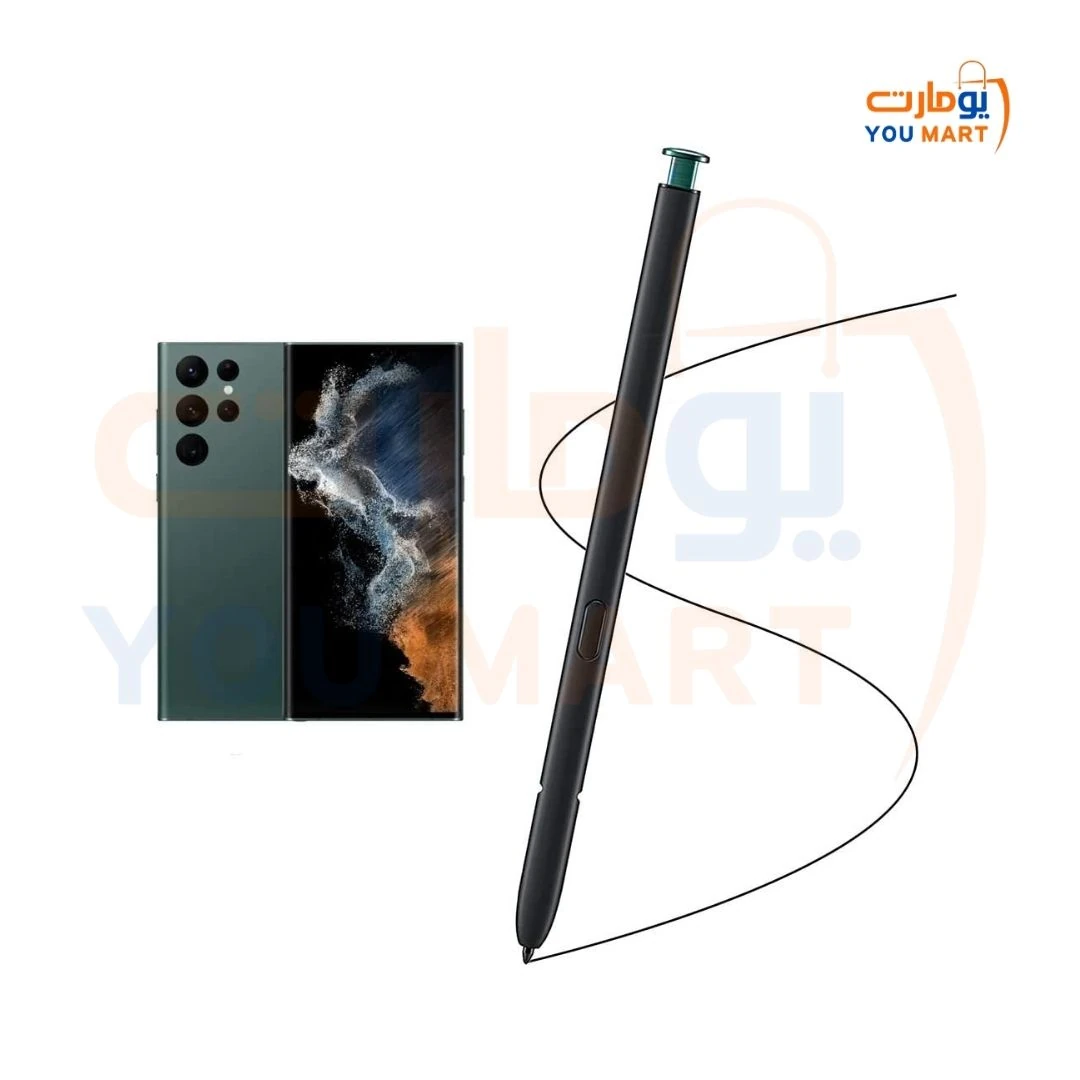 قلم s22 التر