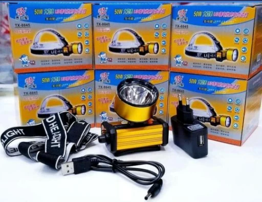 كشاف كهرباء 8845 زرة