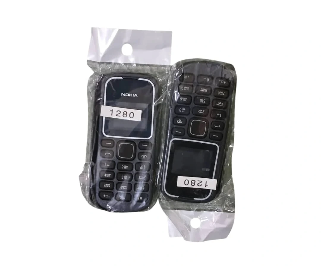 كفر جوال 1280