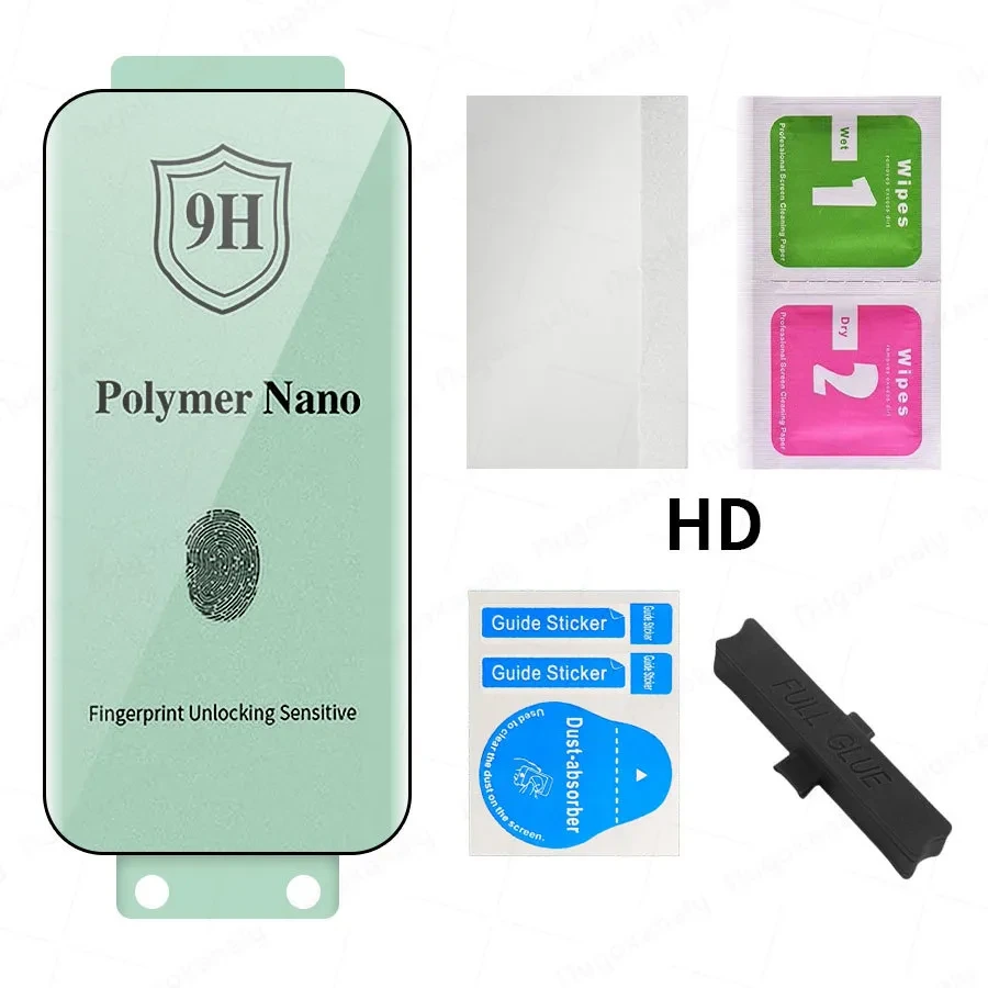 لاصق حراري شفاف وكالة منوع