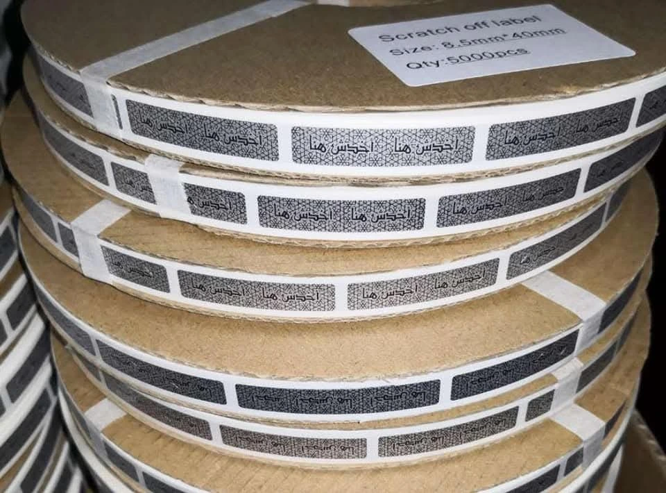 لاصق كرت خدش