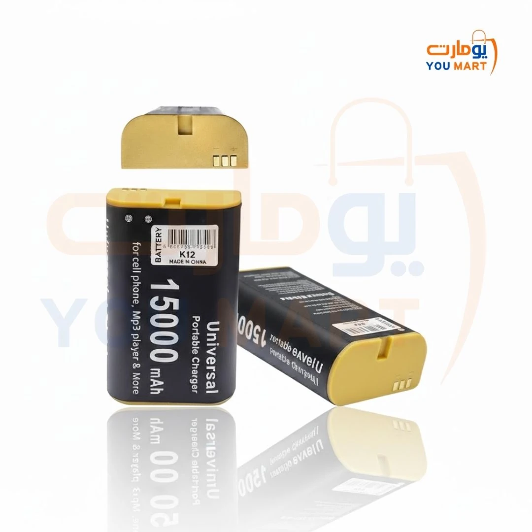 بطارية المدرع 15000mAh