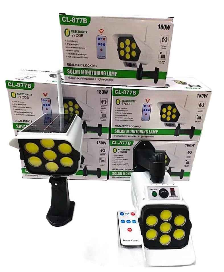 لمبة حساس شكل كيمره صغير