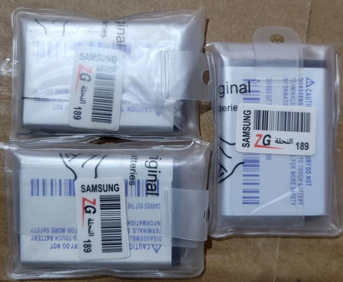 بطارية النحلة سوبر