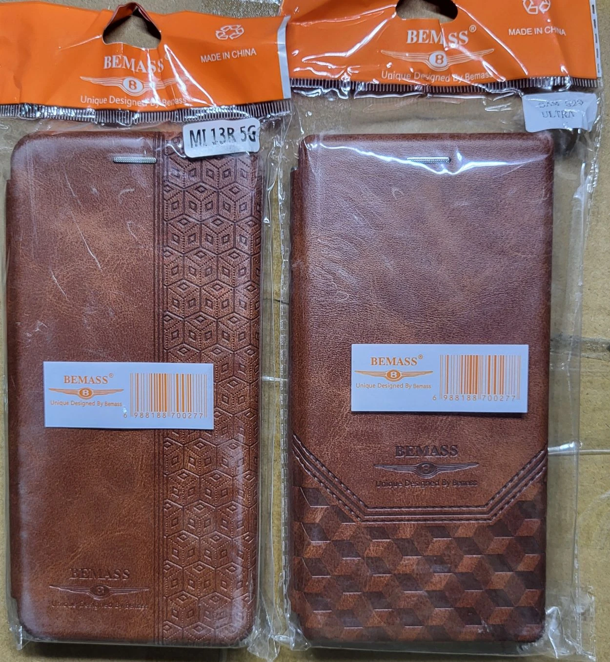 محفظة جلد بيماس - منوع