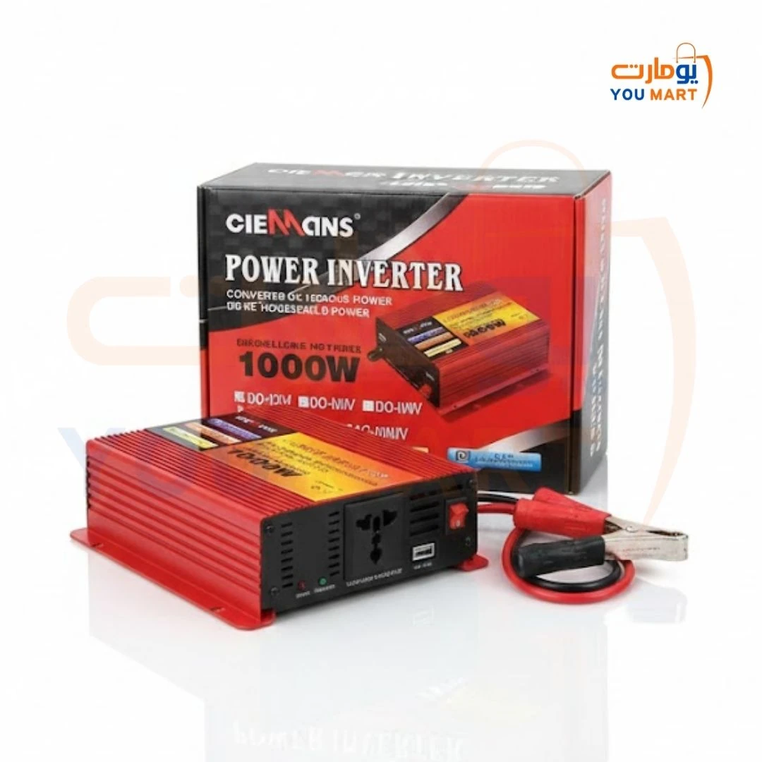 محول سيمنس كهرباء 1000 وات