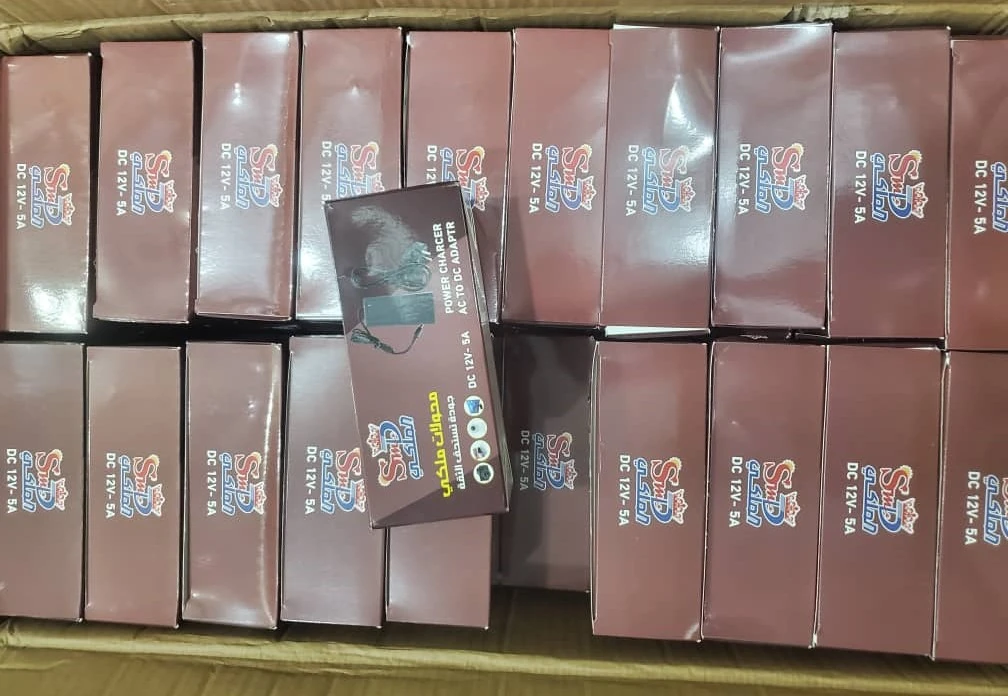 محول شاشة 5 امبير وكالة