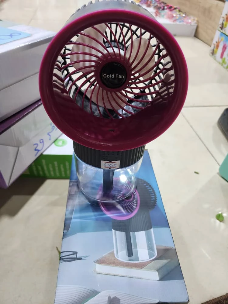 مروحة تربو ابو فواحة