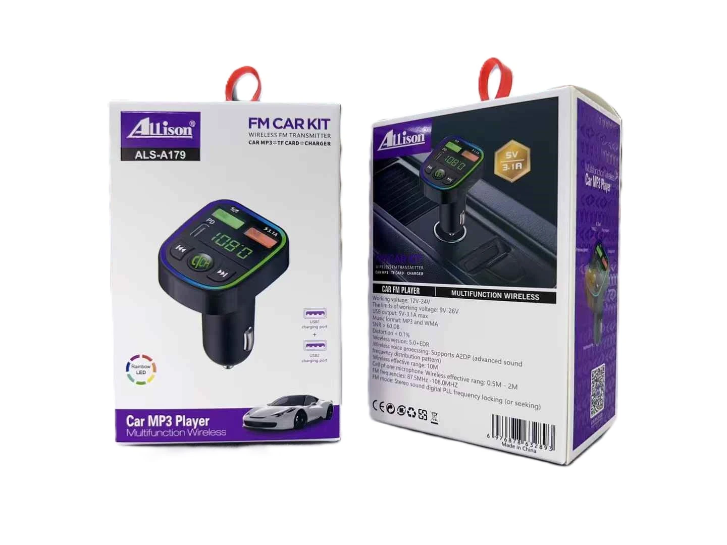 مشغل بلوتوث سيارة الشحن السريع جدا ابو تحكم A179