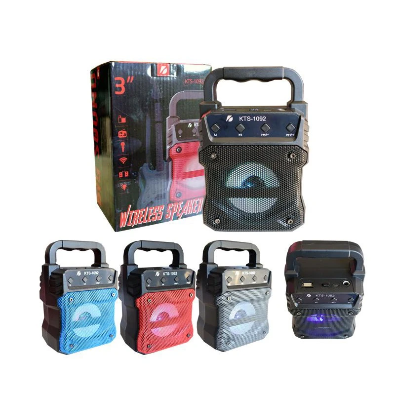 مكبر صوت 1092