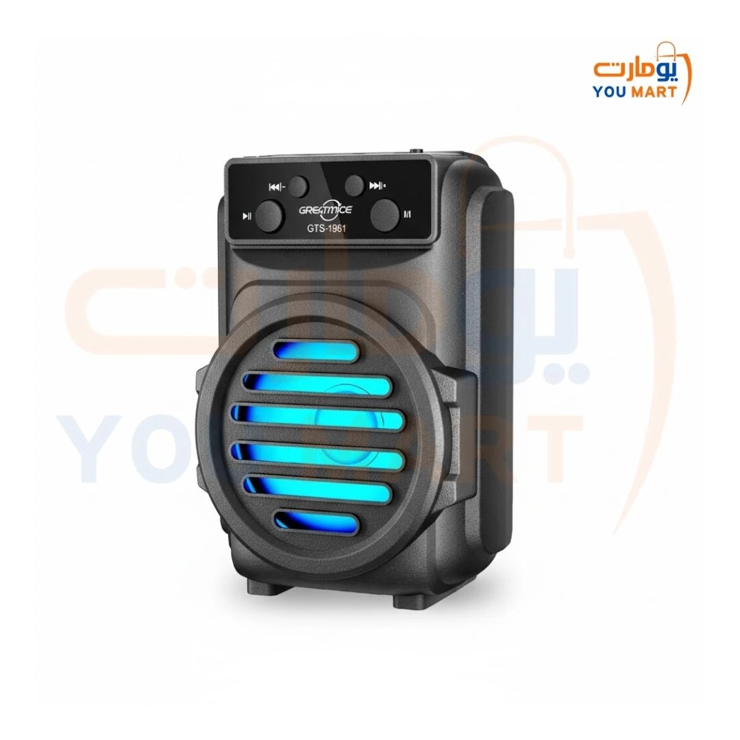 مكبر صوت 1961
