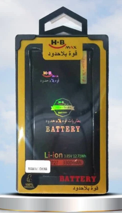 بطارية بلا حدود نوت 3