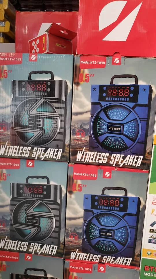 مكبر صوت شاشة 1038