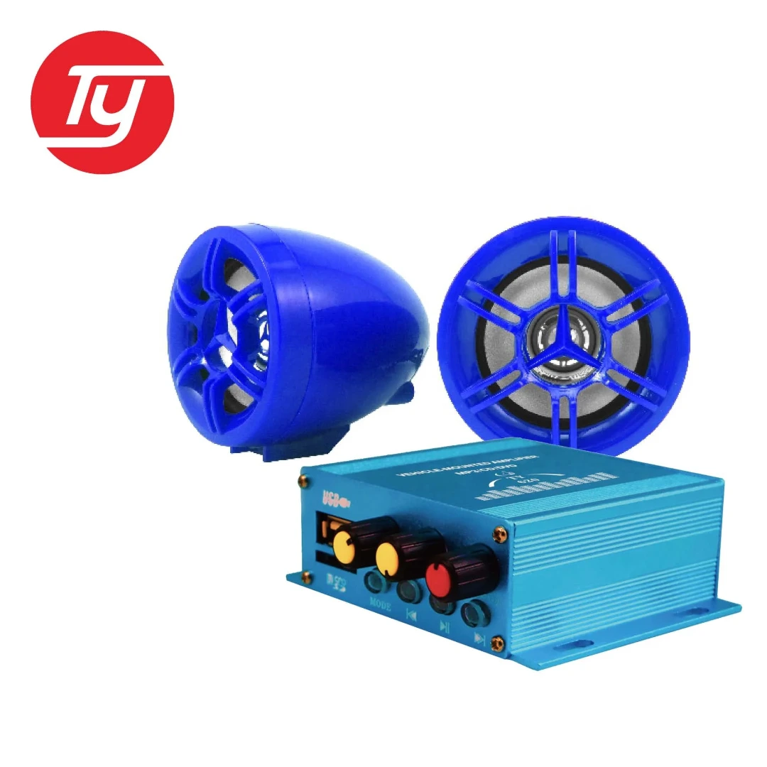 مكبر صوت موتور بلوتوث