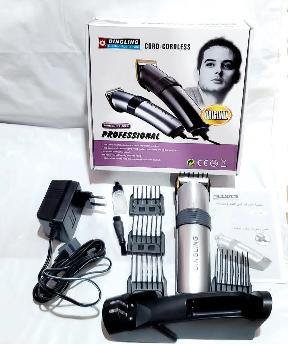 مكينة حلاقة ابيض 699